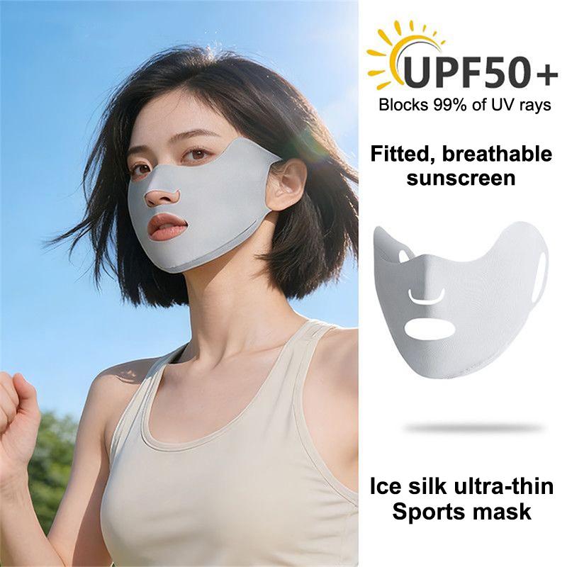 【B】หน้ากากผ้าไหมเย็นระบายอากาศ - Kids Face Mask บทวิจารณ์และราคา